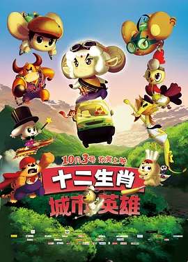 5g年龄确认进入免费