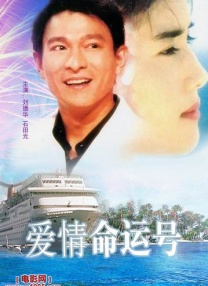 5g年龄确认进入免费